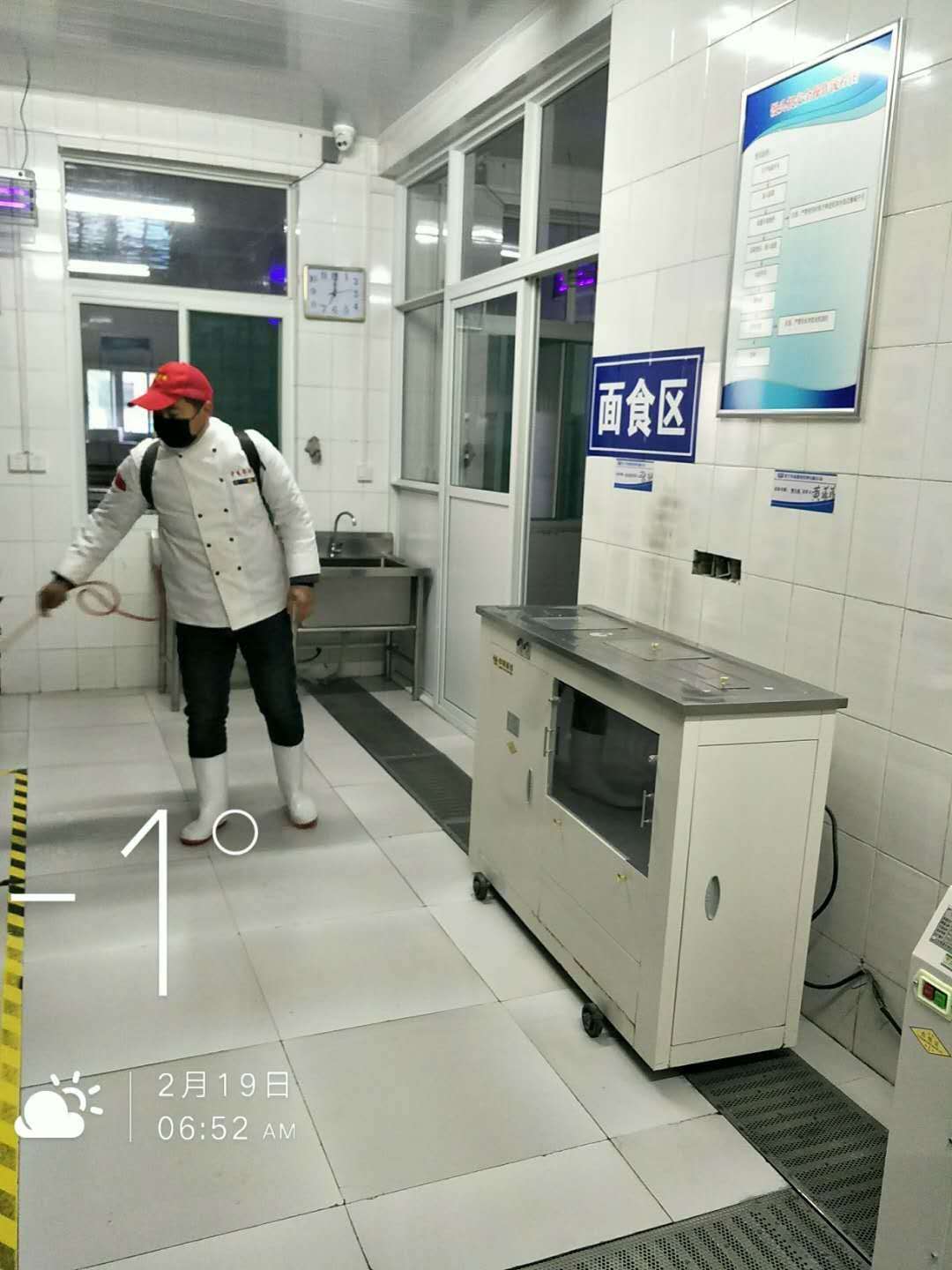 微信图片_20200219100620.jpg